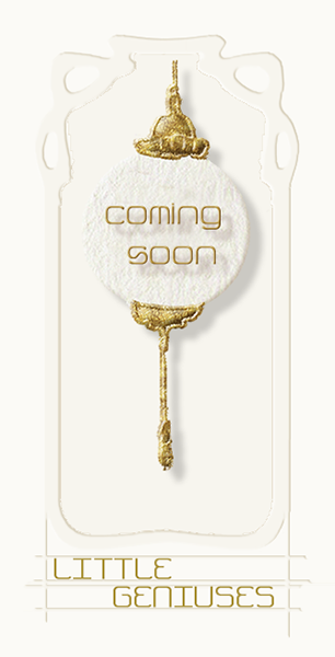 Little Geniuses (5-9)